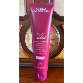 Aveda color control leave-in treatmentทรีนเม้นต์บำรุง(สำหรับผมทำสี)