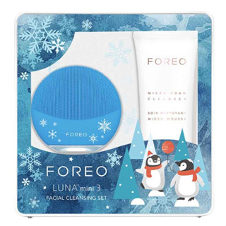 [Not for sale] Merge Official - Foreo Winter Set