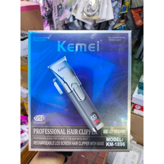 สินค้าพร้อมส่ง kemei km-1896 ปัตตาเลี่ยนตัดผมชาย กรรจอนกรรขอบ มีจอled