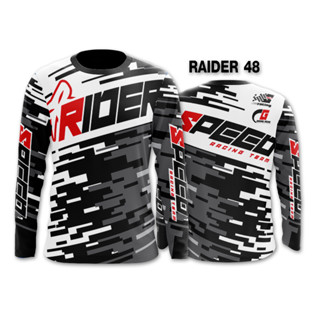 เสื้อกีฬาแขนยาว รุ่น RAIDER48