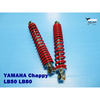 YAMAHA CHAPPY​ LB50 LB80 REAR​ SHOCK​ SET​ "RED" " (285 mm)​ // โช๊คหลัง ยกสูง สีแดง chappy หรือ Chippy สินค้าคุณภาพดี