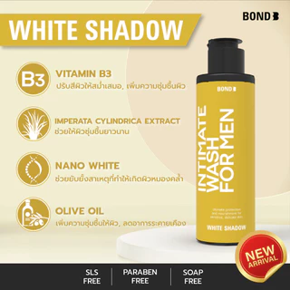 BOND Wash เจลทำความสะอาดจุดซ่อนเร้นชาย 10ml และ 45ml