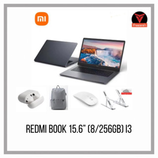 Xiaomi RedmiBook15 (8/256SSD) intel i3 gen11 เครื่องศูนย์ไทย ประกันศูนย์ไทย 2 ปีเต็ม