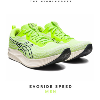 ASICS EVORIDE SPEED MEN | รองเท้าวิ่งผู้ชาย