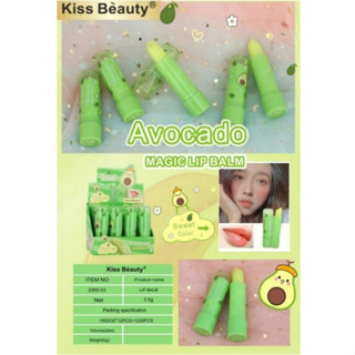 ⚡FLASH SALE⚡♡พร้อมส่ง์ Magic Lip Balm Avocado Kiss Beauty No.2955-03