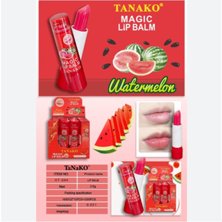 ⚡FLASH SALE⚡♡พร้อมส่ง์TANAKO HT044 ลิป ลิปบาล์ม แตงโม ลิปมัน ลิปมันเปลี่ยนสี บำรุง ริมฝีปาก ให้ความชุ่มชื้น อวบอิ่ม ลิปบ