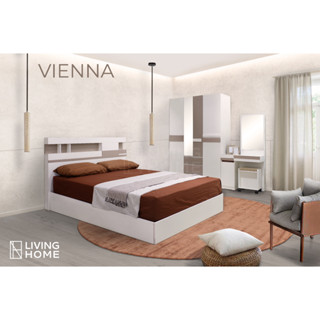 ชุดห้องนอน 5 - 6 ฟุต (VIENNA)  | Livinghome