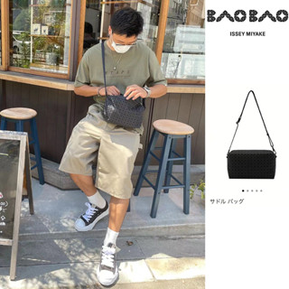 จัดส่งจากกรุงเทพ 100% กระเป๋าอาน BAOBAO Issey Miyake SADDLE BAG กระเป๋าสะพายข้าง รับประกัน 1 ปี