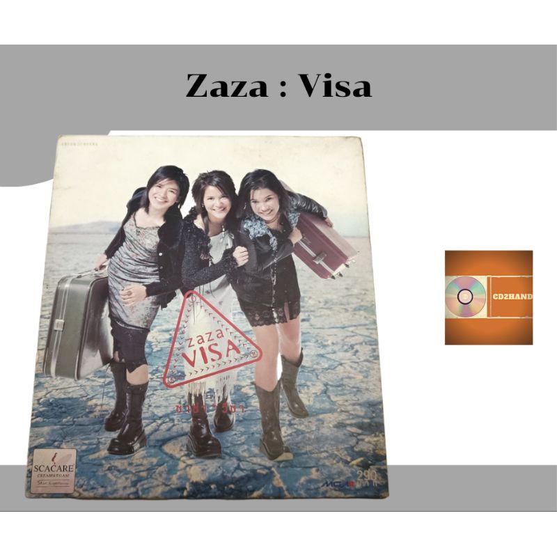 แผ่นซีดีเพลง แผ่นcd อัลบั้มเต็ม zaza  ซาซ่า  อัลบั้ม visa วีซ่า ค่าย greenbean ในเครือ gmm