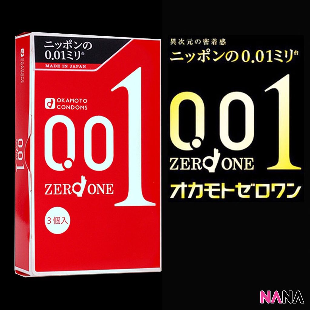 Okamoto 0.01 Zero One Condom 3pcs