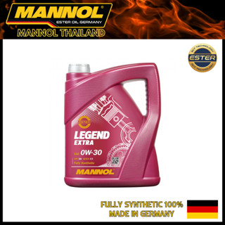 Mannol Legend Extrabase 0w-30 (PAO+esters) น้ำมันเครื่องสังเคราะห์แท้100% ช่วยปกป้องเครื่องยนต์จากการสึกหรอสูงสุด