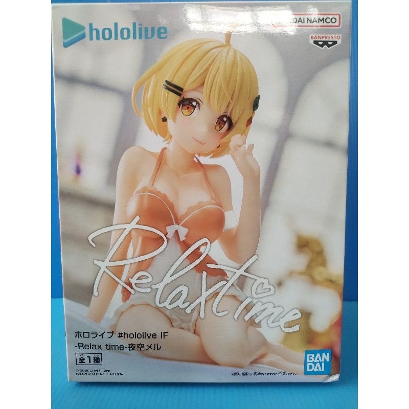Hololive  IF Yozora Mel - Relax Time  ลิขสิทธิ์แท้  100%  มือ 1  Lot.jp