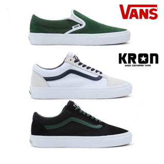 Vans รองเท้าผ้าใบ Old Skool / Classic Slip-On | Vans Club (3แบบ)