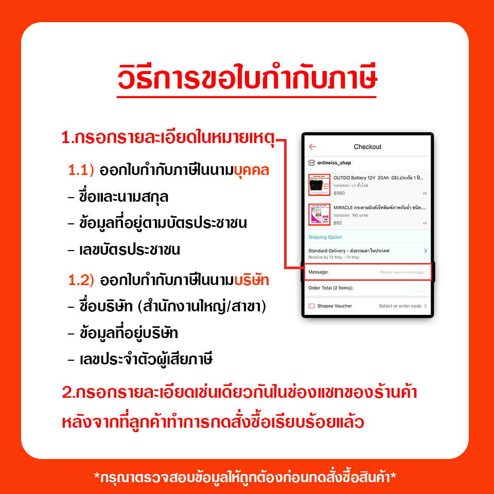 MIRACLE กระดาษโฟโต้  A4 เนื้อด้าน 2 หน้า หนา 140g, 230g  Double Side Matte Paper  50 แผ่น/แพ็ค กระดาษอิงค์เจ็ทด้านกันน้ำ