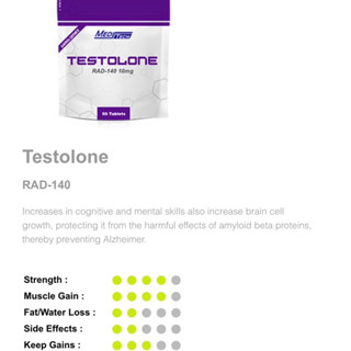 RAD140 (Testolone) ผลิตภัณฑ์อาหารเสริม