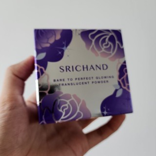 แป้งฝุ่นศรีจันทร์ SRICHAND Bare to Perfect Glowing Translucent Powder (10g)