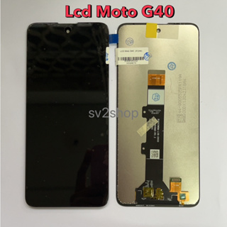 หน้าจอใช้ สำหรับ Moto Lcd Moto G40 หน้าจอ+ทัสกรีน แถมฟรีชุดไขควง