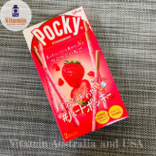 Pocky strawberry ป๊อกกี้ญี่ปุ่นผสมเกล็ดสตอเบอร์รี่ นำเข้า ของแท้ หวานหอม ขนมญี่ปุ่น