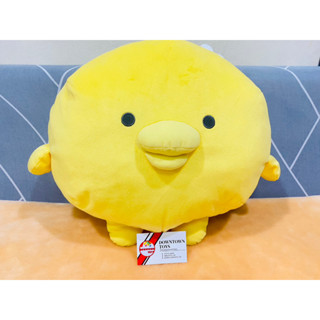 ตุ๊กตา Chickip Dancers จาก San-X Japan แบบน้องไก่ Hone Chicken [Chickip Dancers Plushy XL Premium] ขนาดใหญ่