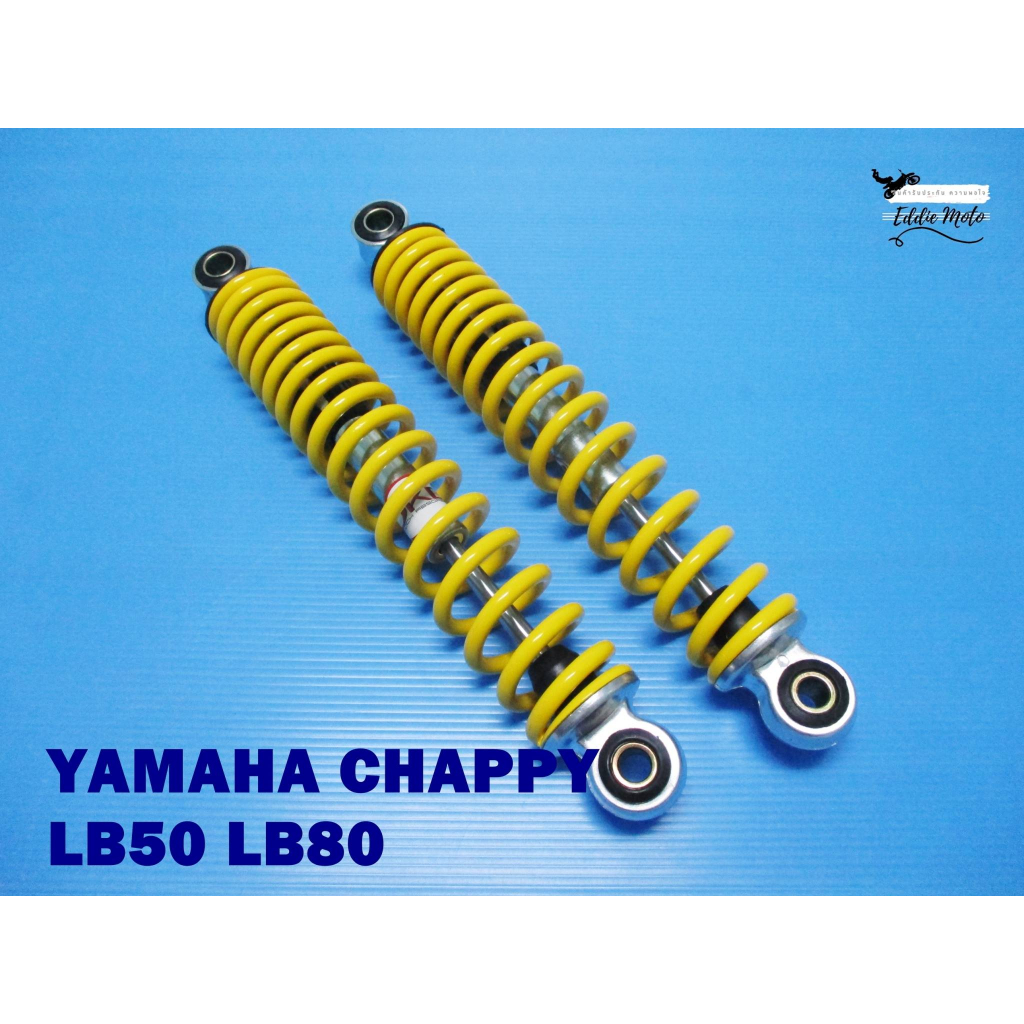 REAR​ SHOCK​ SPRING​ "YELLOW" (285 mm)​ For YAMAHA CHAPPY​ LB50 LB80 // โช๊คหลัง ยกสูง ยาว 285 มม.