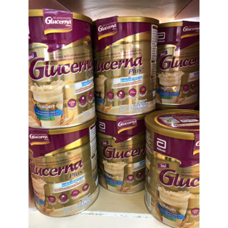 GLUCERNA SR กลูเซอนา เอสอาร์ ทริปเปิ้ลแคร์ อาหารทดแทนสูตรครบถ้วน กลิ่นวานิลลา ชนิดผง ขนาด 850 กรัม