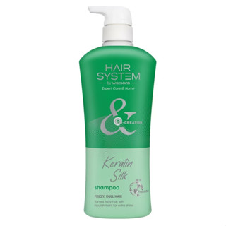 HAIR SYSTEM BY WATSONS แฮร์ ซิสเตม บาย วัตสัน เคราติน ซิลค์ แชมพู 500มล.