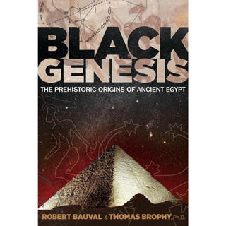 Black Genesis: The Prehistoric Origins of Ancient Egypt Paperback – Illustrated