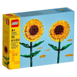 Lego 40524 Sunflower by Bricks_Kp