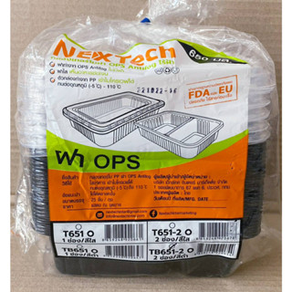 กล่องข้าวพลาสติก กล่องอาหารพลาสติก 2ช่อง 650ml. ฐานดำ TB-651-2 แพคละ 25 ชุดพร้อมฝา ยี่ห้อNEXTECH เข้าไมโครเวฟได้