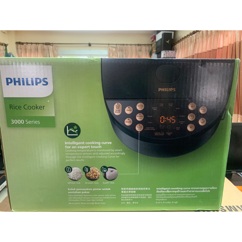 Philips rice cooker 3000 Series