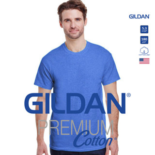 GILDAN® พรีเมี่ยม เสื้อยืดแขนสั้น - ฟ้าเฮทเทอร์ 218C