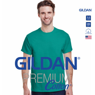 GILDAN® พรีเมี่ยม เสื้อยืดแขนสั้น - เขียวมิ้น 29C