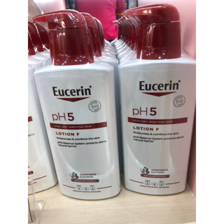 Eucerin pH5 Lotion F for Sensitive Skin 400ml ยูเซอริน พีเอช ไฟท์ โลชั่นเอฟ เซ็นสิทีฟสกิน 400 มล