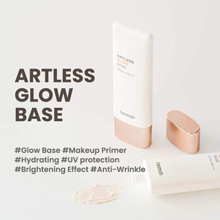 《🇰🇷พรีออเดอร์》HEIMISH Artless Glow Base