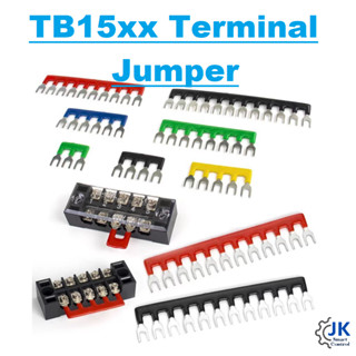 TB15xx Terminal Jumper : จั๊มเปอร์ TB15xx เทอร์มินอล