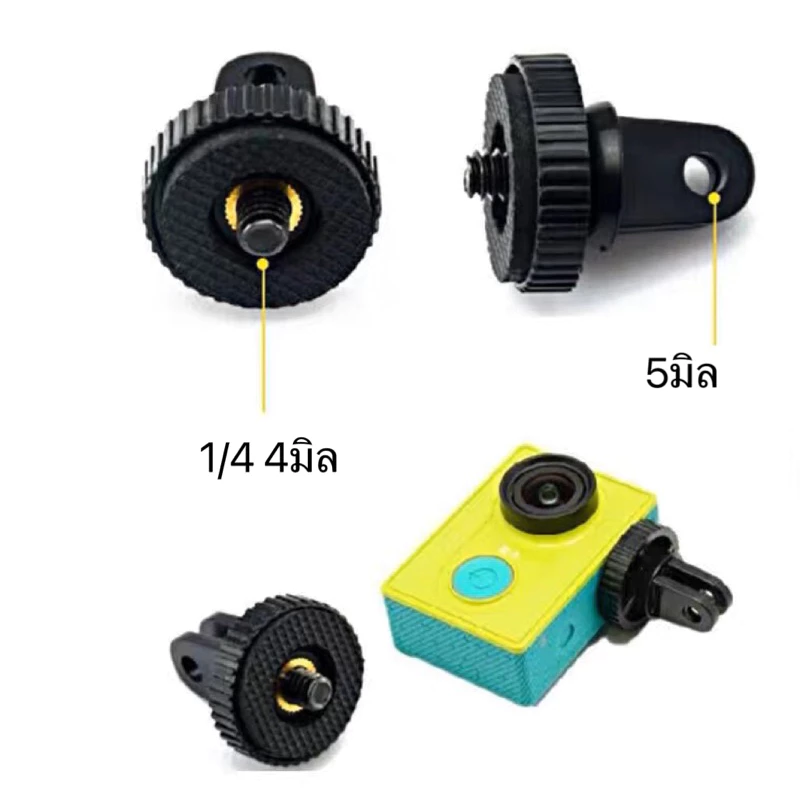 อะไหล่กล้องโกโปร Gopro Accessories  อุปกรณ์ต่อพ่วงกล้องGopro thumbnail 4
