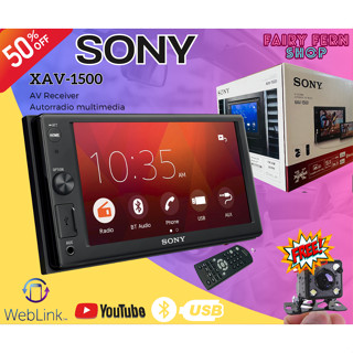 🔥ของแท้🔥SONY XAV-1500 เครื่องเสียงรถยนต์ จอติดรถยนต์ จอ 2din ขนาด 6.2นิ้ว WebLink™ Cast มีบลูทูธ วิทยุติดรถ กำลังขับ 55W