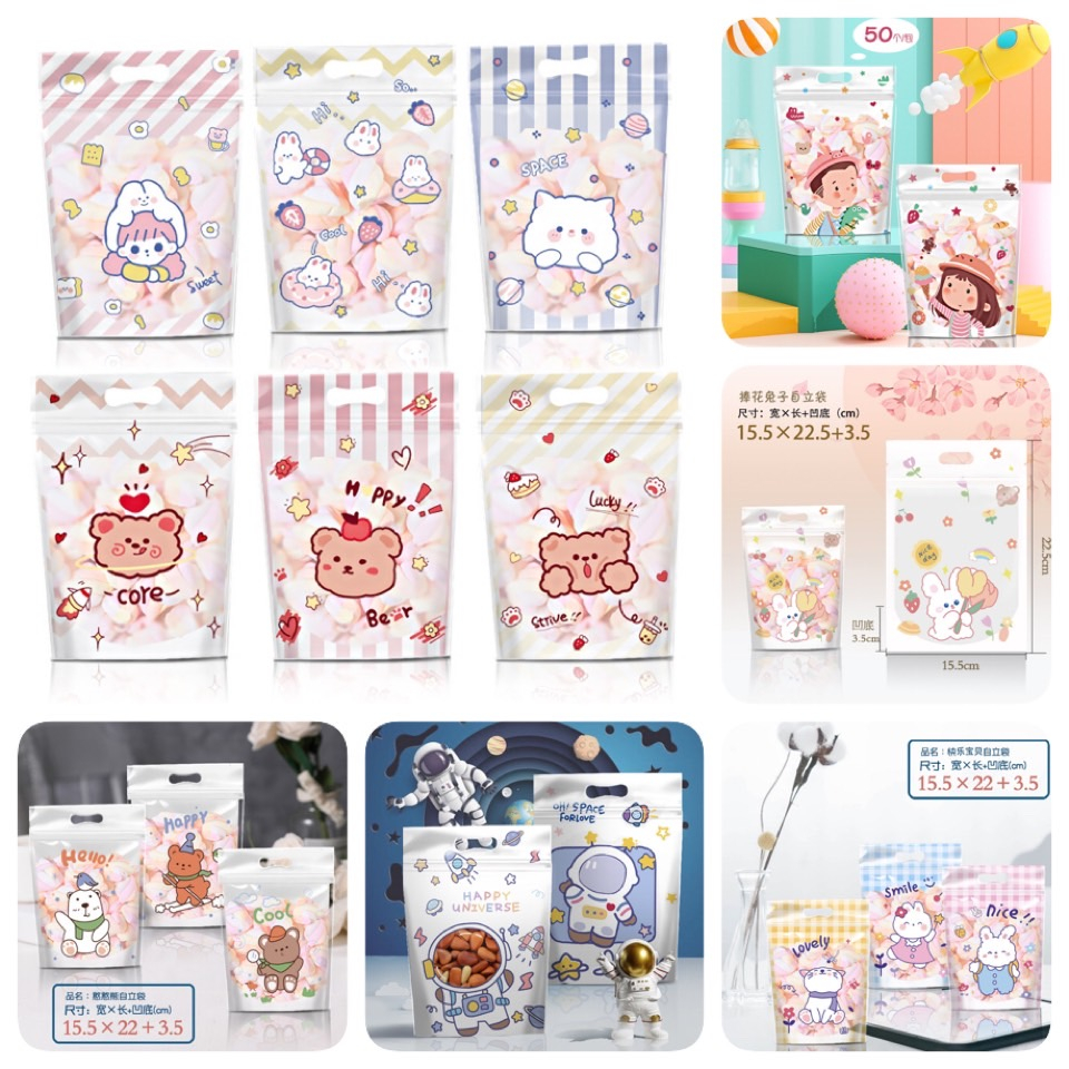 (A) ถุงซิปลายการ์ตูนแบบหนา15.5 X 22.5 X 6.5 Cm แพ็คล่ะ50ใบ SIP