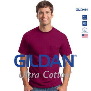 GILDAN® อุลตร้า พ็อกเก็ต เสื้อยืดแขนสั้นแบบมีกระเป๋า - เลือดหมู 83C