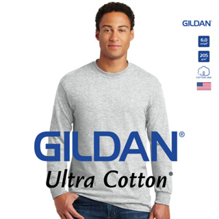 GILDAN® อุลตร้า เสื้อแขนยาว - เทาอ่อน สปอร์ตเกรย์ 95H