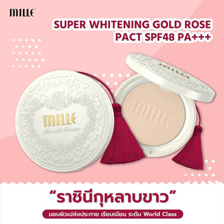 MILLE Super Whitening Gold Rose Pact SPF48/PA++ 11g มิลเล่ แป้งสูตรไวท์เทนนิ่ง