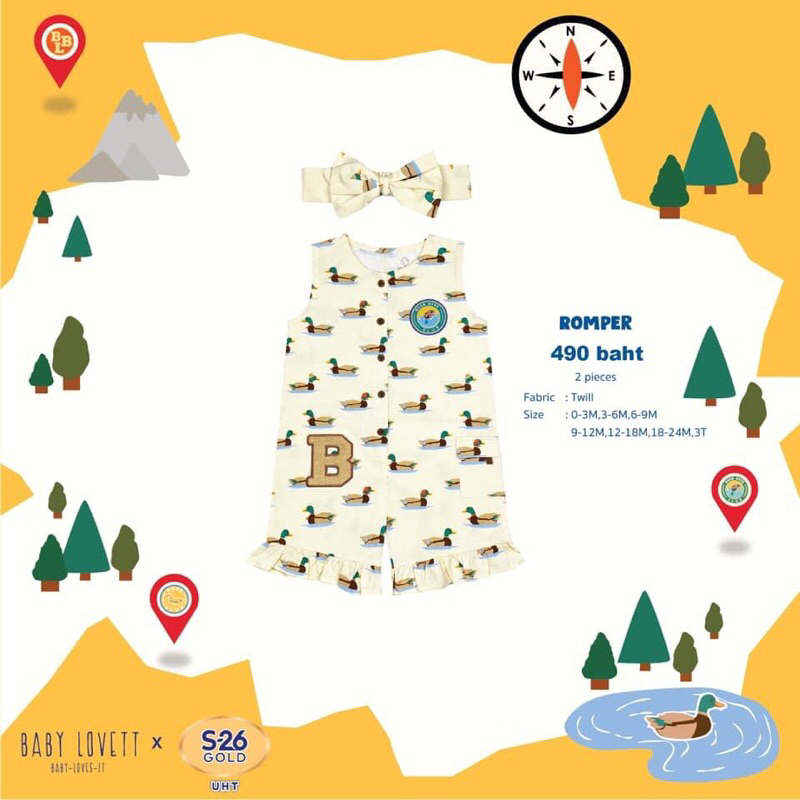 BabyLovett x S-26 Gold UHT  Summer Golden Camp ⛺️Romper Size 3T (New)