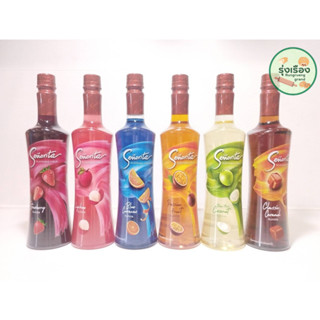 เซนญอริต้า พรีเมี่ยม ไซรัป Senorita Flavoured Syrup ไซรัปกลิ่นผลไม้ มี 6 รสชาติ