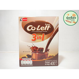 ผงโกโก้ 3in1 ตราCp-Lett 400g