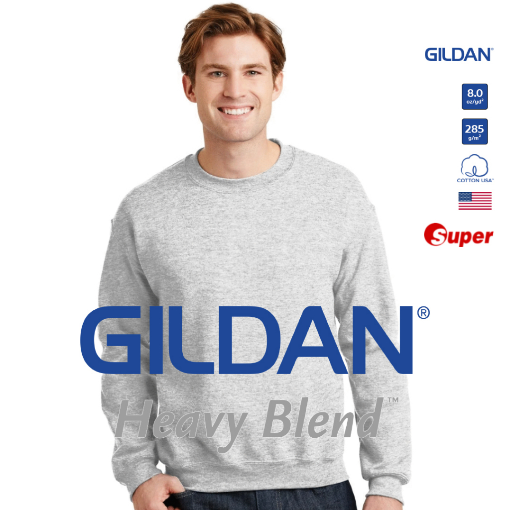 [US Size] GILDAN® ซุปเปอร์ เฮฟวี่เบลนด์ เสื้อสเวตเตอร์ - เทาอ่อน สปอร์ตเกรย์ 95H