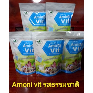 Amino vit(อะมิโนวิค)รสธรรมชาติ5แพ๊ค50ซองเลือกรสได้มี4รส=ธช/กฟ/ชล/ชข