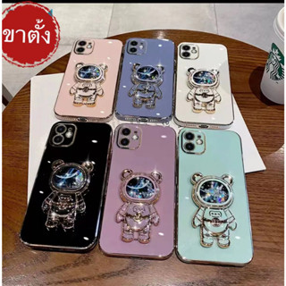 ส่งจากไทย เคส เคสโทรศัพท์ ขาตั้ง อวกาศ ตู้น้ำ สำหรับรุ่น vivo Y36  VIVOY36 y22