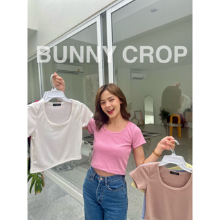 Lamella bunny crop🔥ภาพถ่ายจากสินค้าจริง**🌵พร้อมส่ง**/