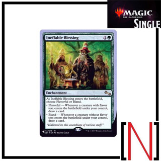 [MTG][Single][TheList] Ineffable Blessing ระดับ Rare [ภาษาอังกฤษ]