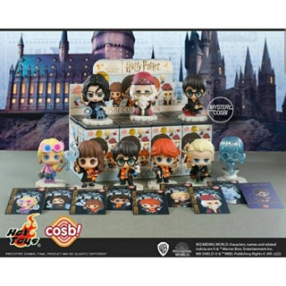 พร้อมส่ง โมเดล Harry Potter Cosbi Collection Hot Toy ลิขสิทธิ์แท้ 100%